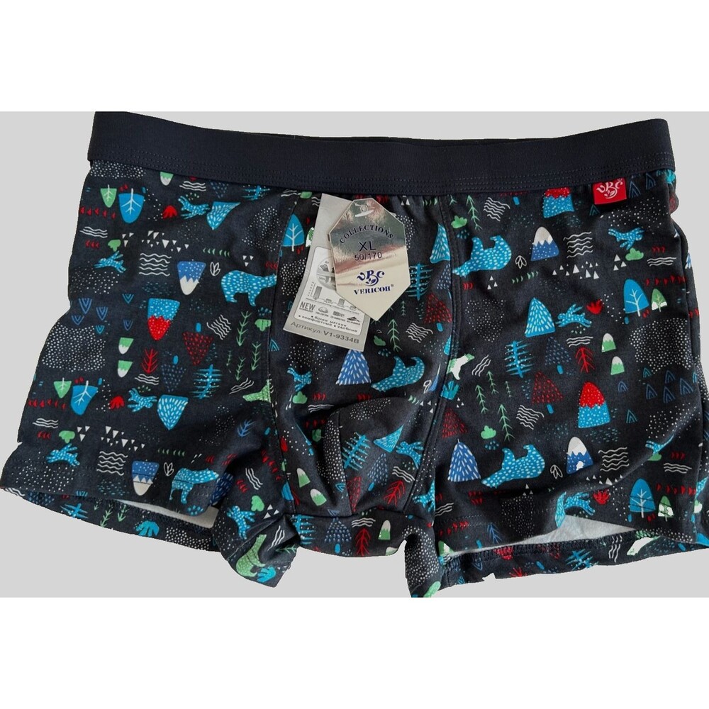 Mens XS Gray Print Bamboo Blend Trunks Underwear Comfy Soft Trunk Boxer Briefs